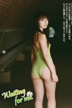 斗罗大陆第218集免费观看